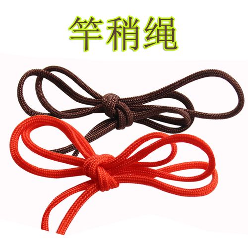 衡水竿稍绳